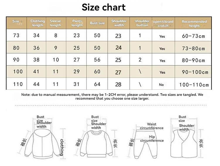 Cotton T-Shirt & Shorts Set — Unisex